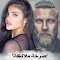 صورة مصغرة لـقصة صرخة ملائكة