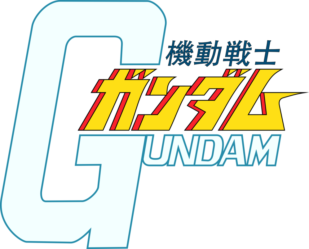 Gundam Br