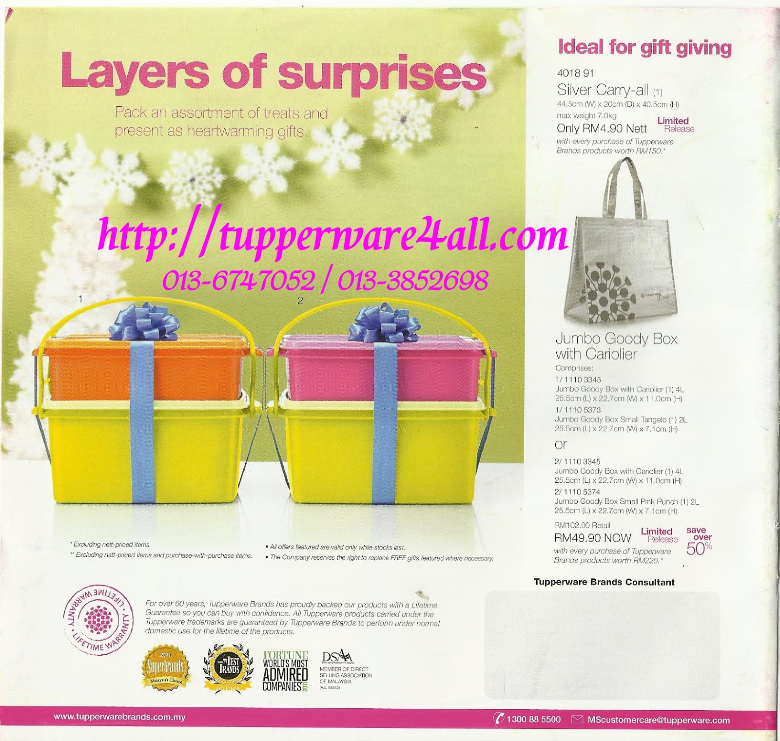 Year End Tupperware Catalogue 12 Nov 31st Dec 2012 Tupperware