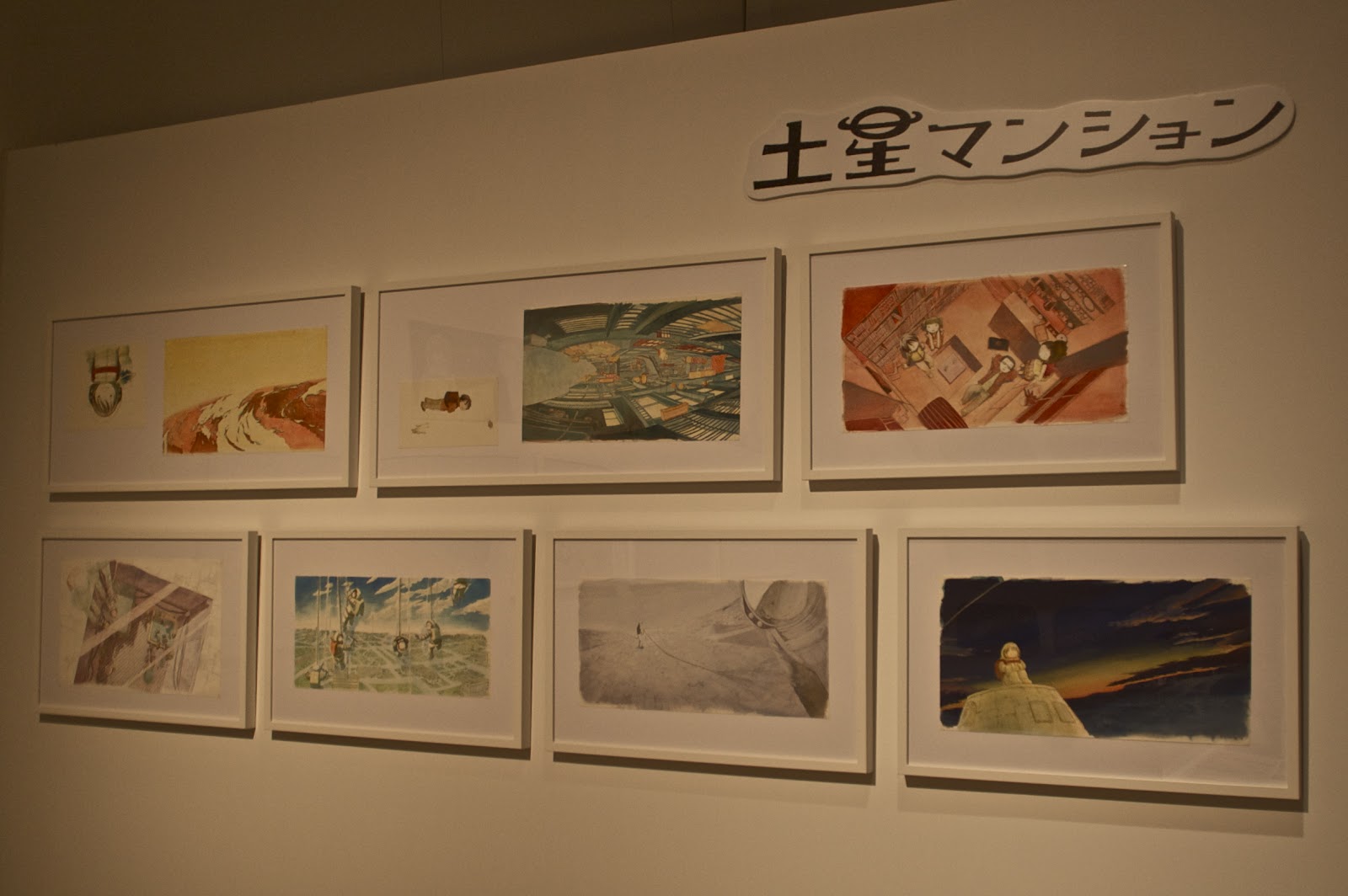 tokyoArt 『メ芸』開幕！文化庁メディア芸術祭受賞作品展レポート＋大賞受賞作品についての雑感