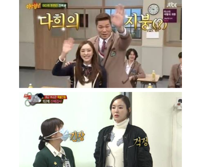 이 이미지는 대체 속성이 비어있습니다. 그 파일 이름은 %25EC%25BA%25A1%25EC%25B2%2598_2019_08_07_11_23_56_138.png입니다