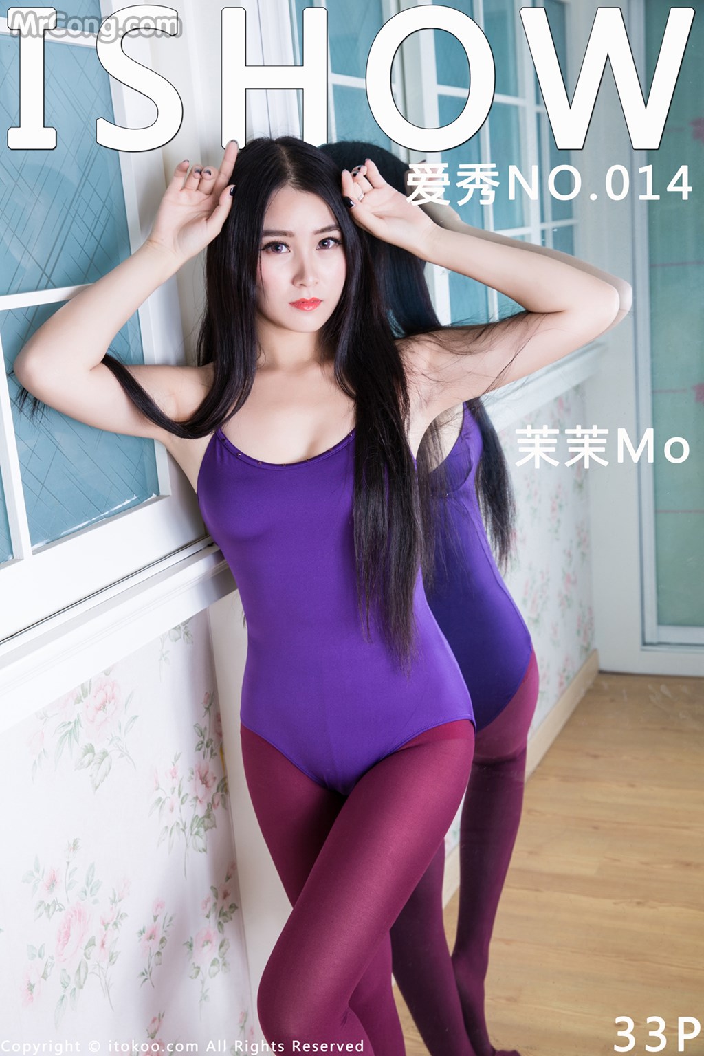 ISHOW No.014: Model Mo Mo (茉茉) (34 photos)