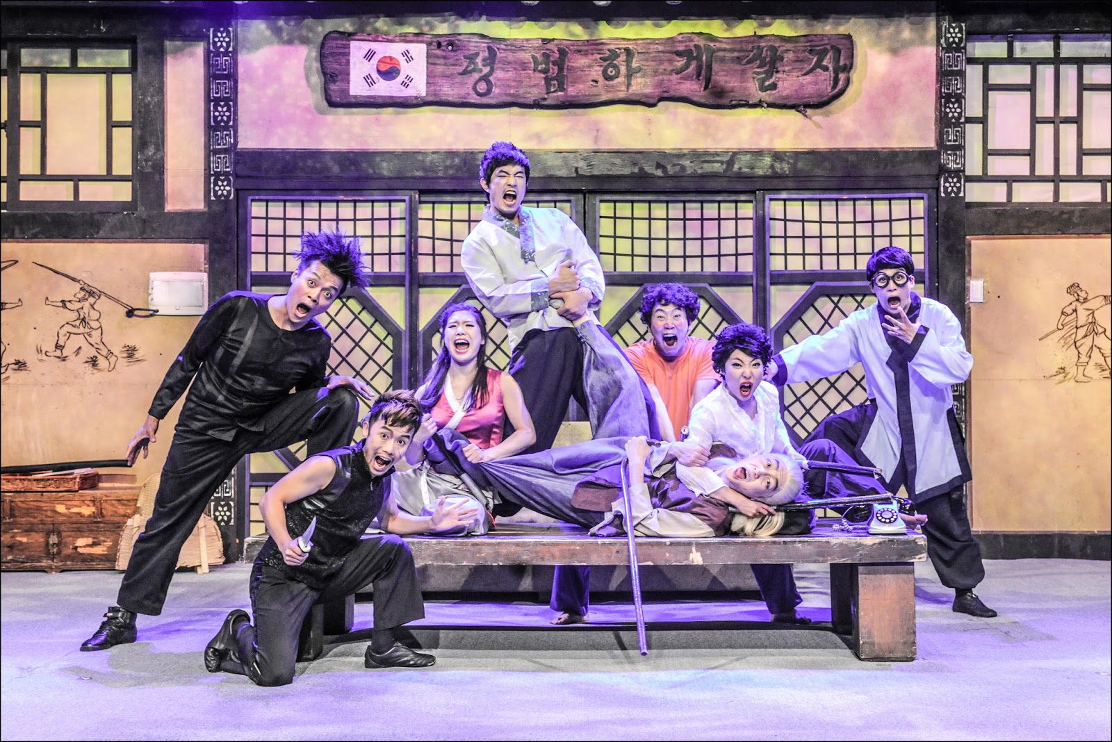 JUMP show Seoul South Korea comedy martial art show