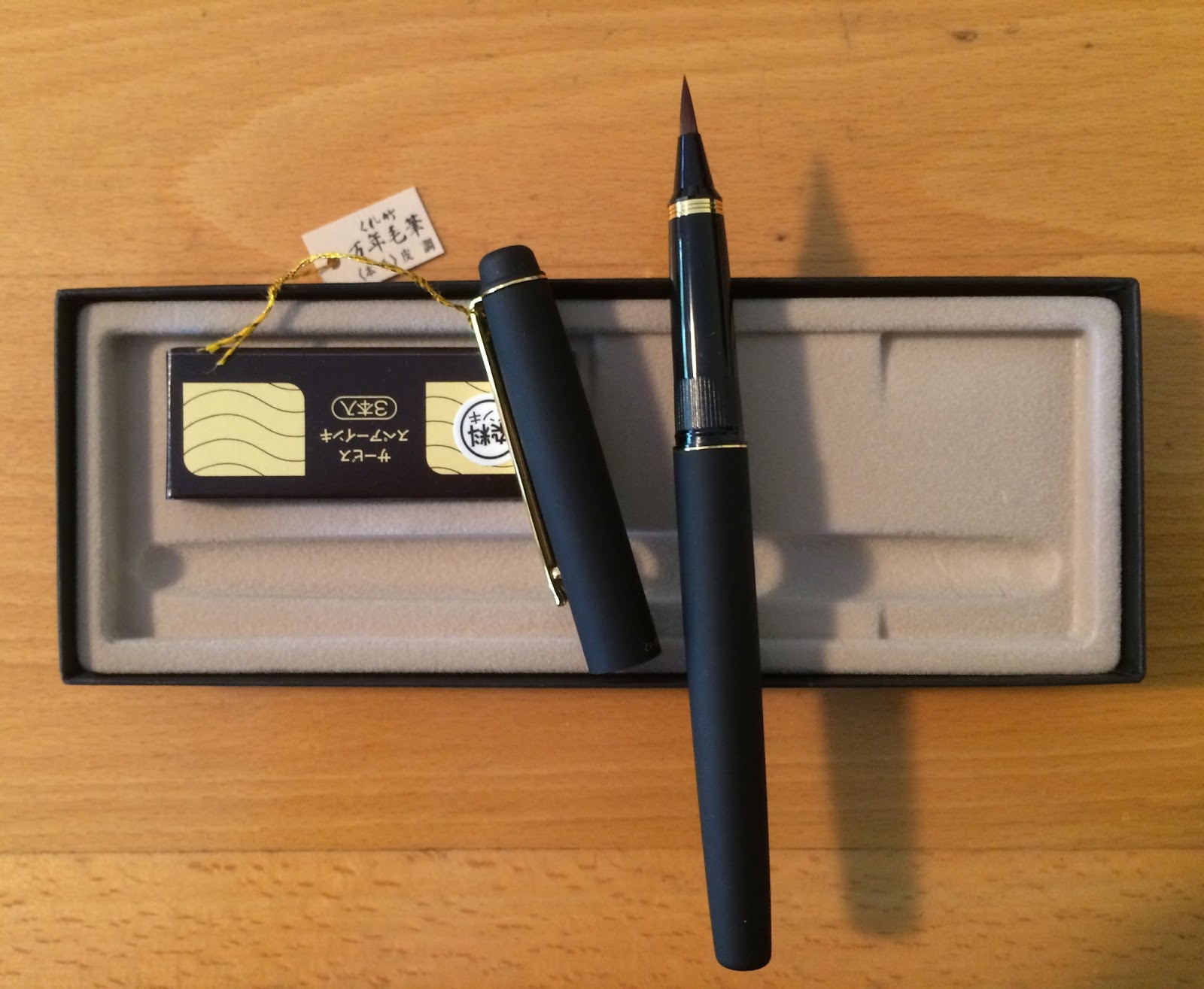 Kuretake Sable Brush Pen 2025