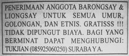 Hak warga Negara untuk bebas dari perlakuan yang bersifat diskriminatif