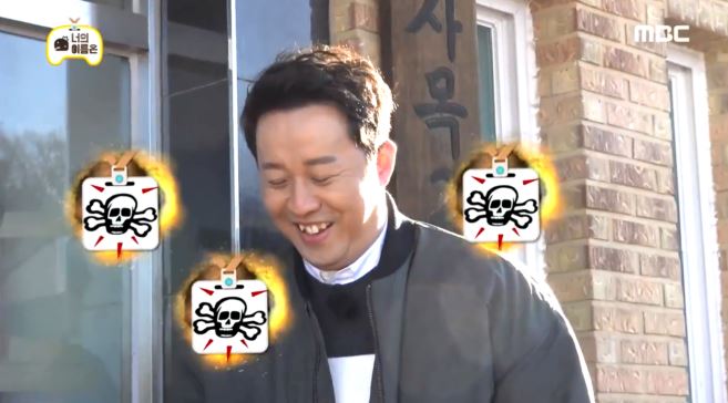 [무한도전] 유,박,정 인지도 3자대결 ㅋㅋㅋㅋㅋㅋㅋㅋㅋㅋㅋㅋㅋㅋㅋㅋㅋㅋㅋㅋㅋㅋ.jpgif | 인스티즈