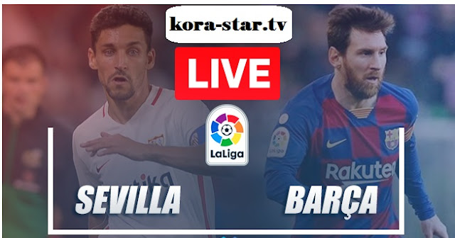 مشاهدة مباراة برشلونة واشبيلية بث مباشر اليوم 19-06-2020 الدوري الاسباني لايف اون لاين مشاهدة مباراة برشلونة واشبيلية بث مباشر اليوم