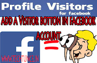 ADD-Visitor-botton-on-your-facebook-and-see-who-is-watching-your-Profile