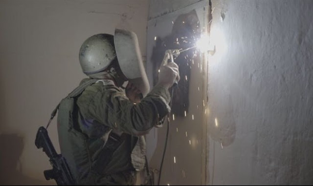 IDF confisca miles de shekels utilizados para el terror IDF confisca miles de shekels utilizados para el terror