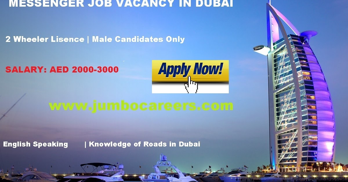 Bike Messenger Jobs in Dubai 2018 Latest Openings