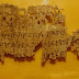 Древен християнски манускрипт изложен на търг в eBay