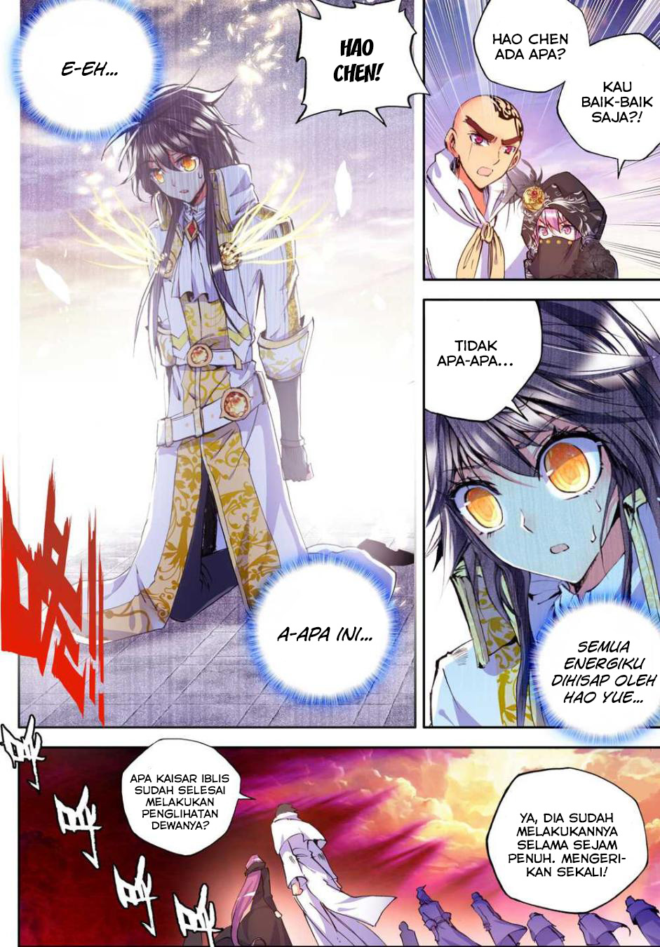 Shen Yin Wang Zuo Chapter 101