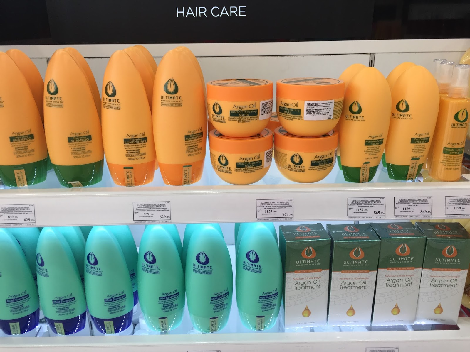 Ultimate Moroccan Argan Oil Hydrating shampoo