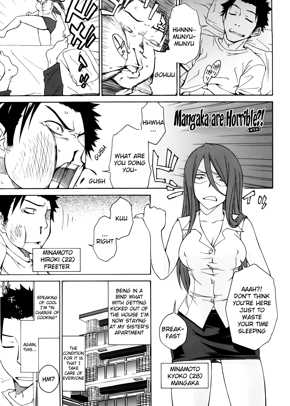 Hentai Manga Comic-Aneki tte Rifujin da-Chap1-6