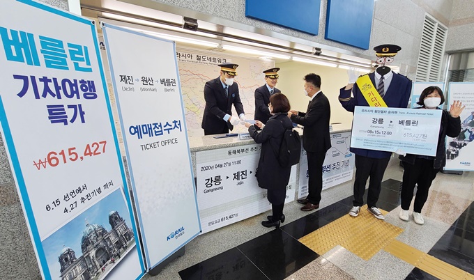 이미지에 대체텍스트 속성이 없습니다; 파일명은 PYH2020042710600001300.jpg 입니다.