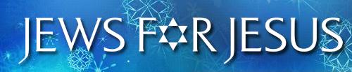 jews-for-jesus.jpg