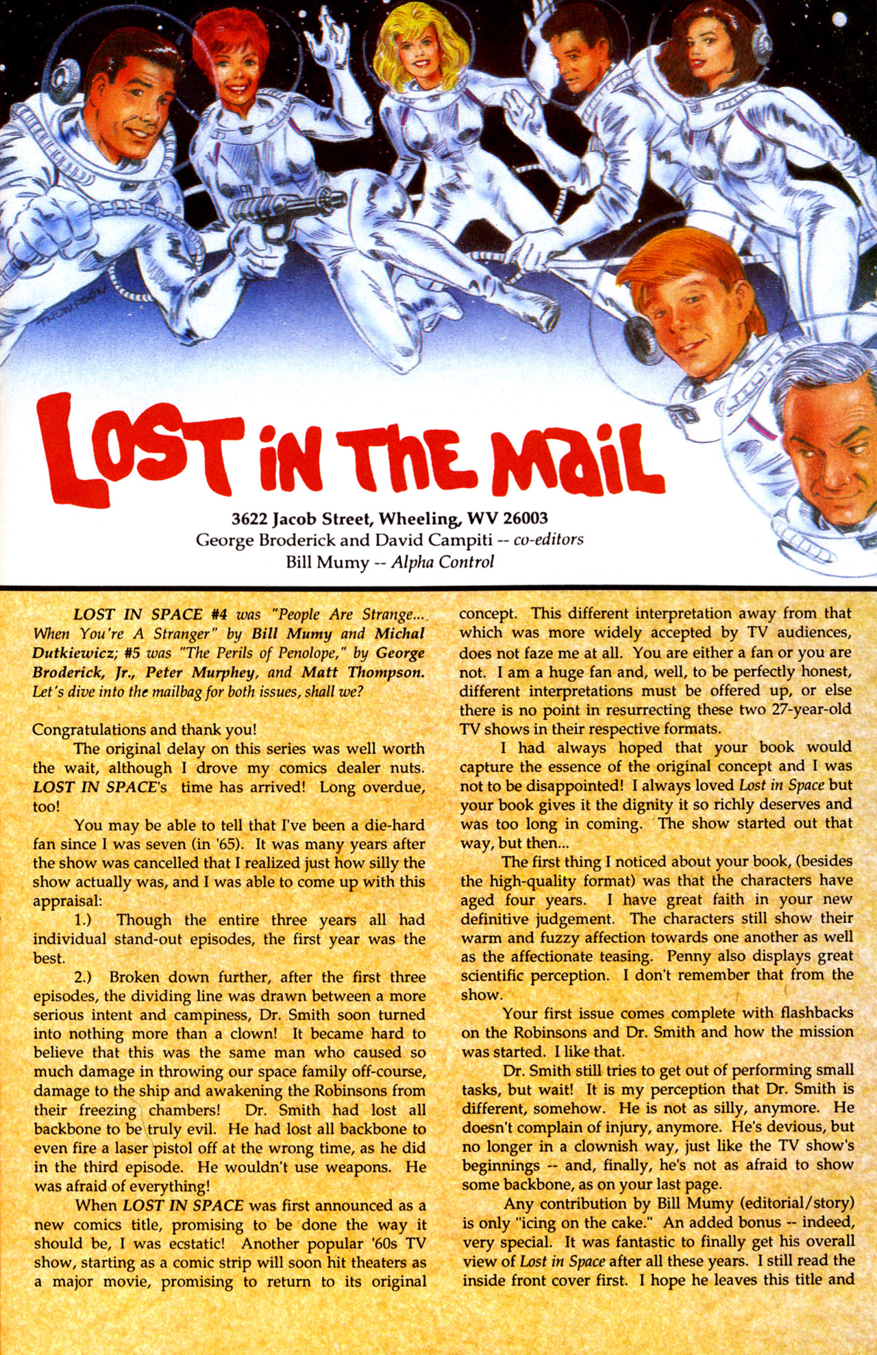 Lost in Space (1991) Issue #10 #12 - English 30