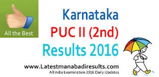 Karnataka II Second 2nd PUC Results 2016 Declared @ Schools9.com Karnataka 2nd PUC Results 2016 Today 18th May 2016, Karnataka PUC II Result 2016, 2nd PUC Karnataka Results 2016, Karnataka II PUC Result 2016