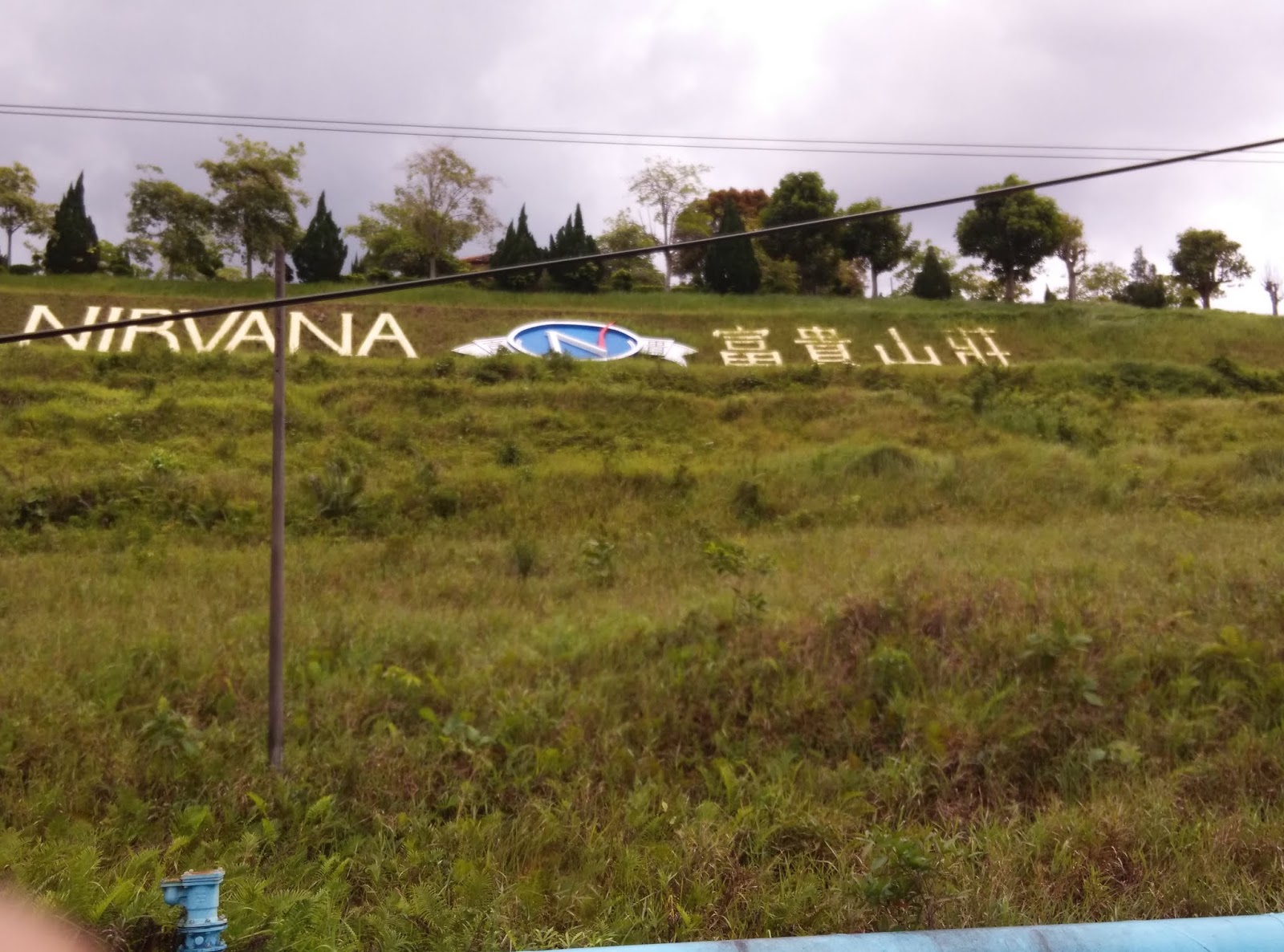 Kuching nirvana Nirvana Memorial