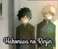 Hakoniwa no Rinjin Hakoniwa no Rinjin