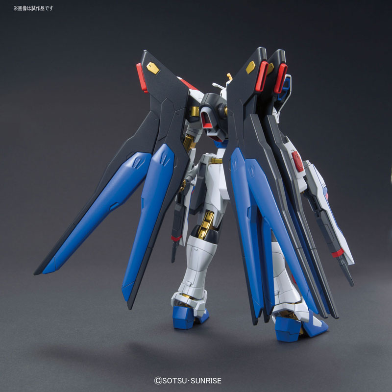 Strike Freedom Gundam REVIVE ver. - Release Info