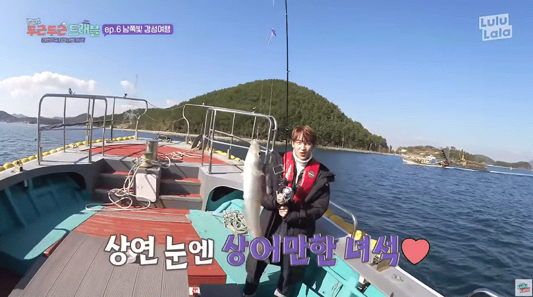 먹는걸로 영업당할거 같은 아이돌 여행먹방 (다이어터 주의) | 인스티즈