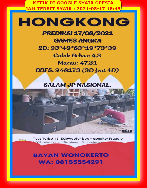 Prediksi Hongkong 17 Agustus 2021 Prediksi Togel Hk Sdy Sgp