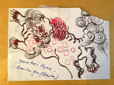 Shishi or foo dog drawing used to make tattoo stencil