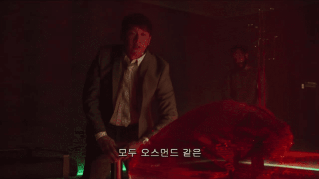 Screenshots Full Movie Ghost In The Shell (2017) HC-HDRip 360p Subtitle Korean www.uchiha-uzuma.com Screenshots Full Movie Ghost In The Shell (2017) HC-HDRip 360p Subtitle Korean www.uchiha-uzuma.com