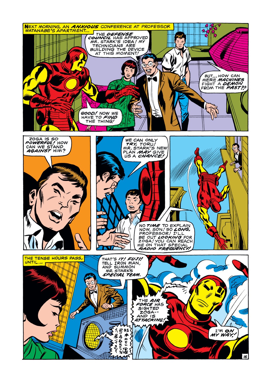 Read online Iron Man (1968) comic -  Issue #30 - 17