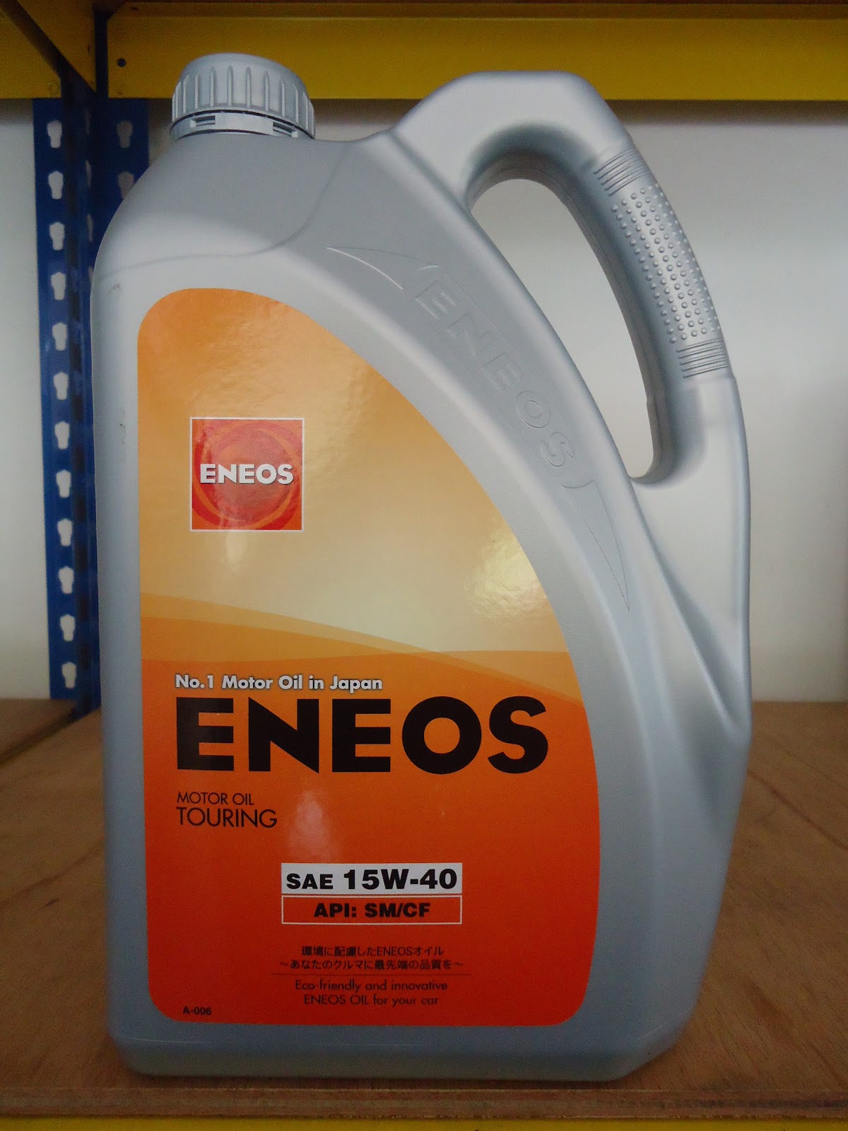 ENEOS MOTOR OIL