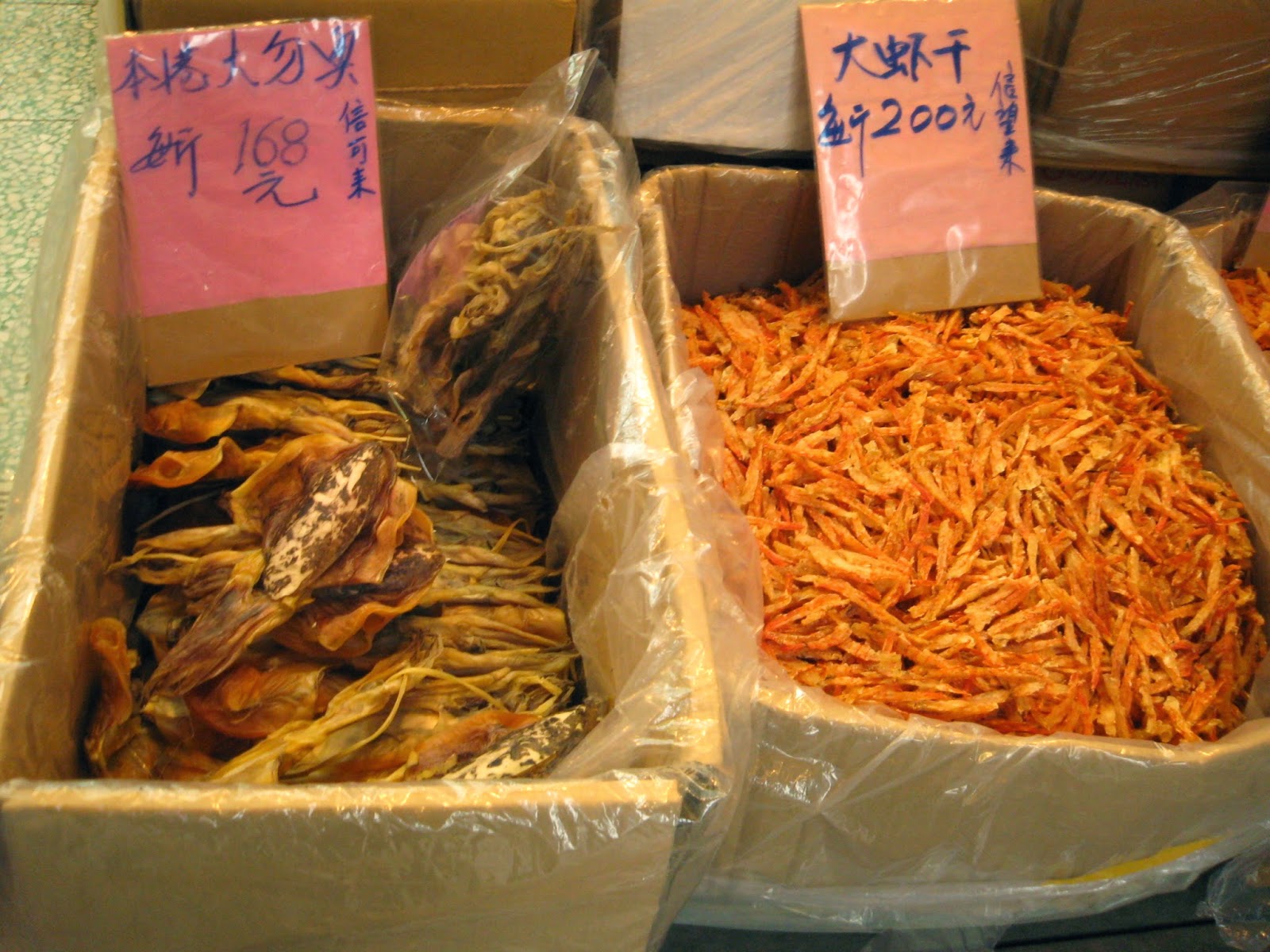 bucaio Hong Kong Sheung Wan Dried Seafood Market