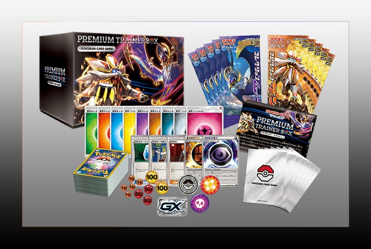 Novos Produtos de Pokémon TCG + Nova Carta GX - Pokémon Blast News