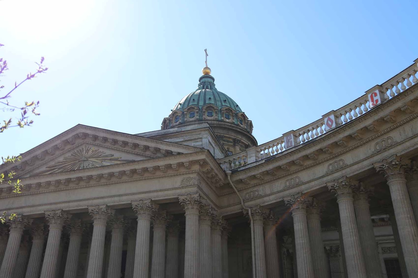 Kazanin katedraali Pietarin pääkirkko