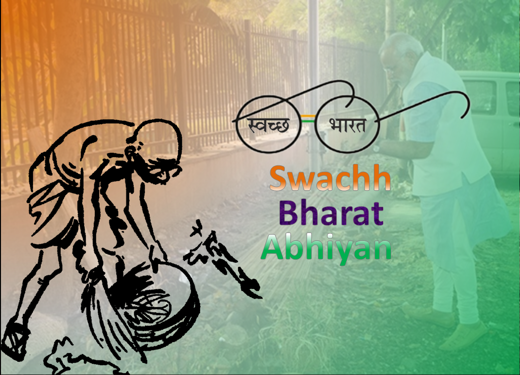 Swachh Bharat Abhiyan: Swachh Bharat Abhiyan