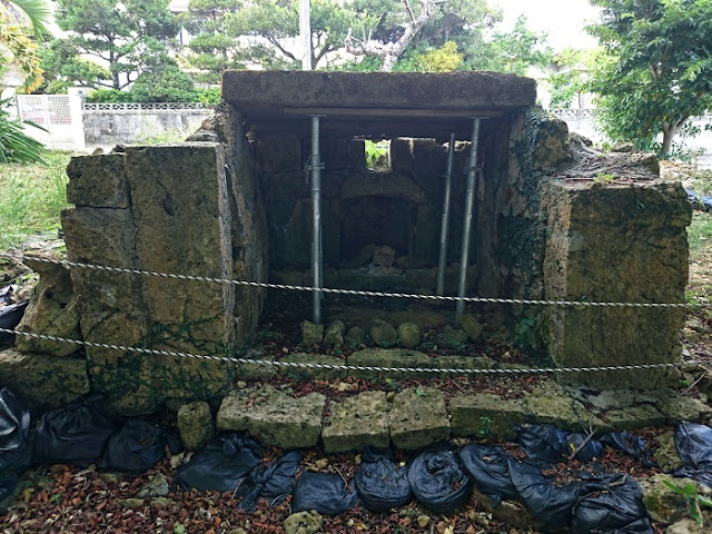 クバサーヌ御嶽 クバサーヌ御嶽の写真