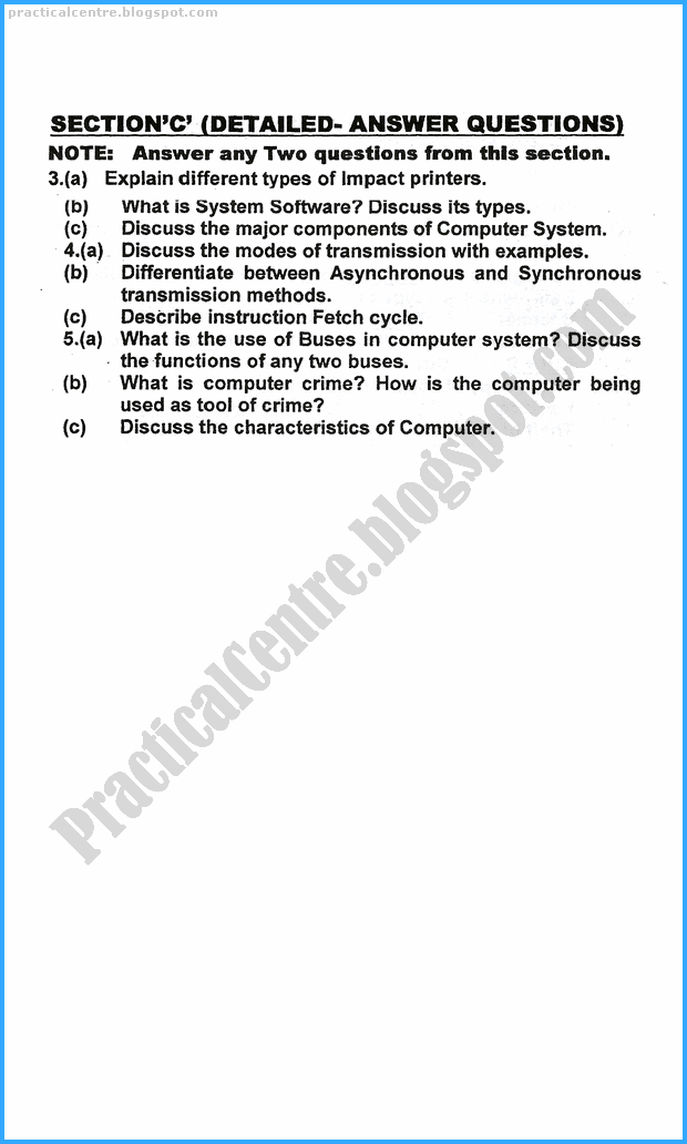 11th-computer-science-five-year-paper-2017