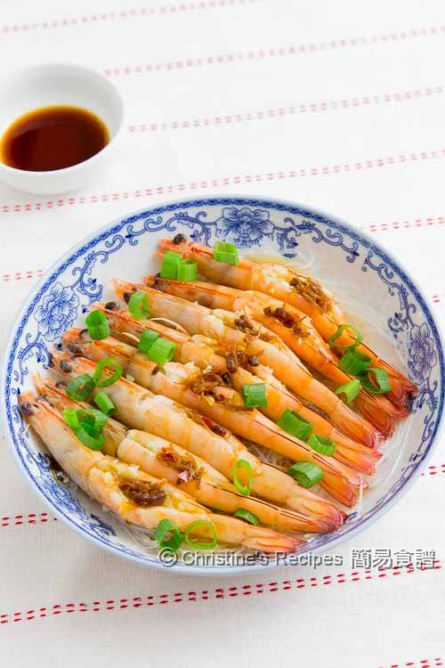 Steamed Prawns with Garlic and XO Sauce01