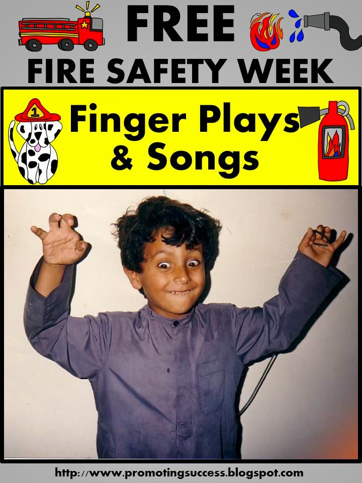 fire-safety-week-teachers-pay-teachers-promoting-success