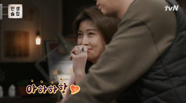 스압) 인생술집 하지원편 재미줬던 세 장면 ㅋㅋㅋㅋㅋㅋㅋㅋㅋㅋ 요즘 인생술집에서 드립력 터지는 탁재훈jpg