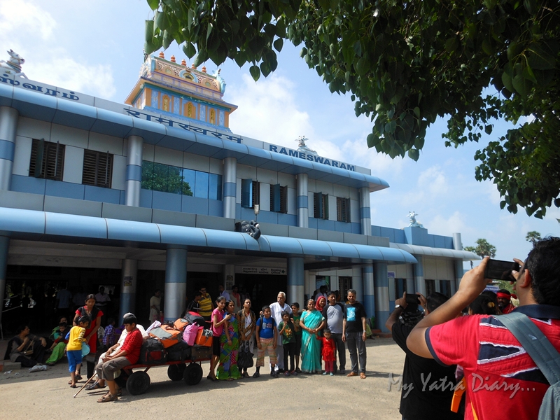 Holy town of Rameshwaram - the station
