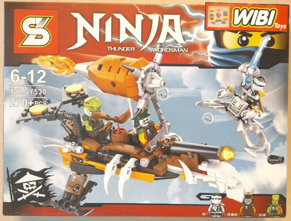 mainan lego, lego kw murah, banyak macam, jakarta : SY530 Ninjago Ninja