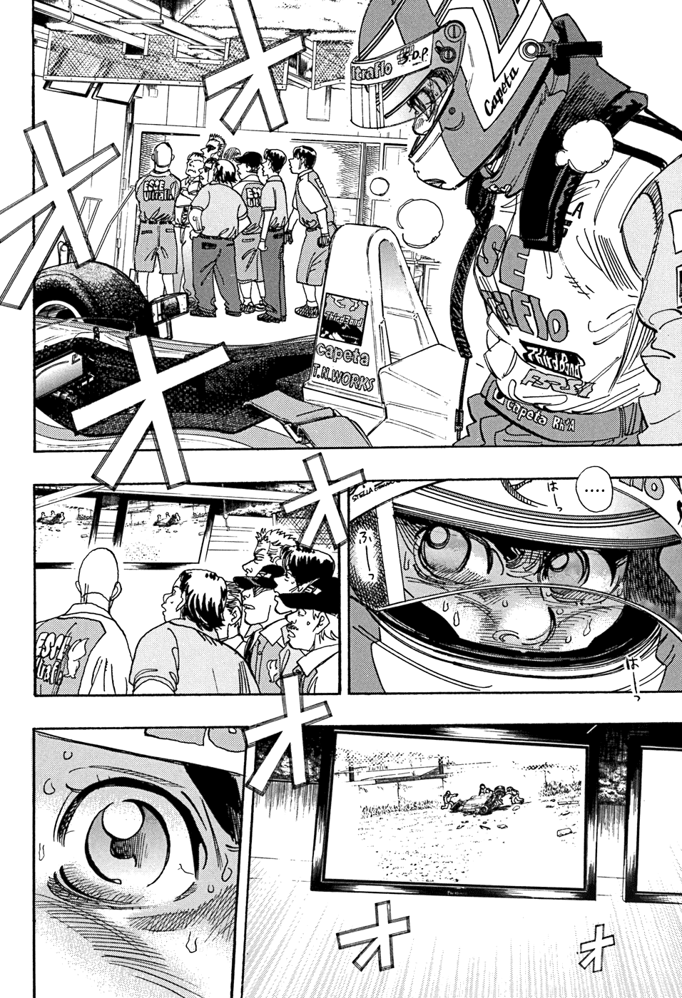 Capeta Vol 14 Chapter 2 Mangahasu