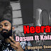 Neerasa (නී රස) - Dasun ft Kaizer Kaiz ( Wagmee Reactions )