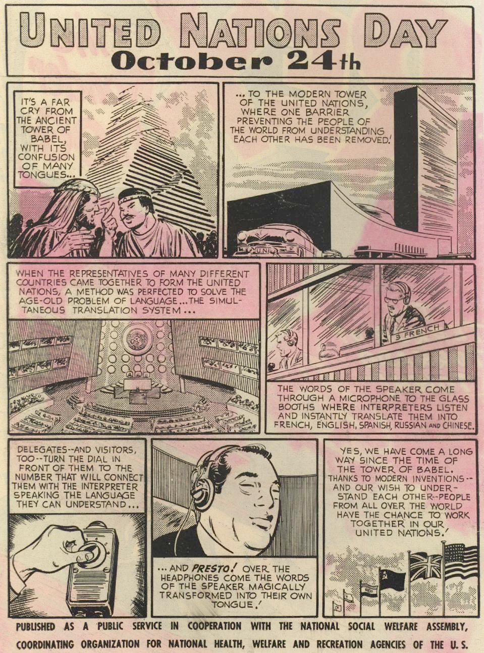 Read online Strange Adventures (1950) comic -  Issue #38 - 2