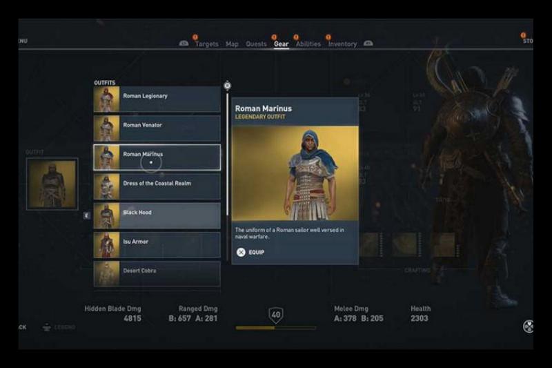 Assassin’s Creed Origins Третий костюм