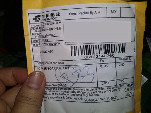 Post Office | Tracking Package | Shipping Delivery: China ...