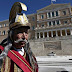 Bloomberg: Η Ελλάδα η τέταρτη πιο εξαθλιωμένη χώρα παγκοσμίως  