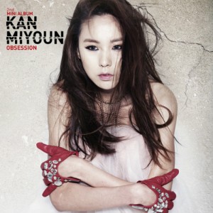 K-Pop HD México: (MV) Kan Mi Youn - Won't Meet You HD