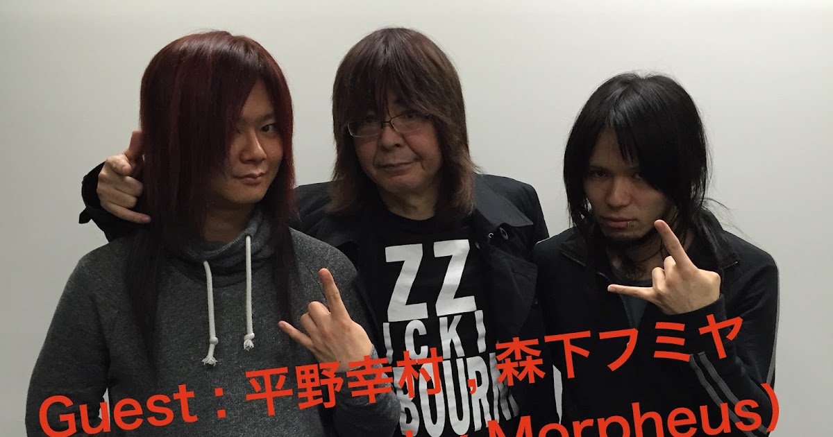 Unlucky Morpheus ラドック　平野幸村 Amazon.co.jp: Unlucky Morpheus 平野幸村 CD「Visual Rock